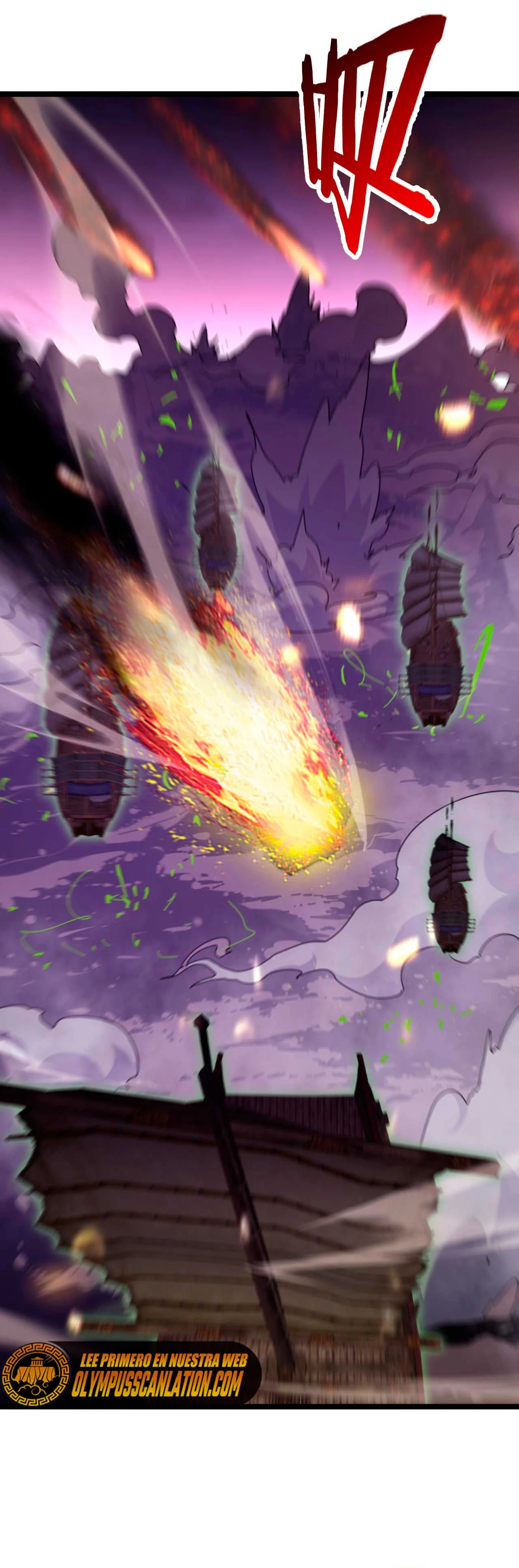 Apocalipsis Mundial en Linea > Capitulo 168 > Page 371